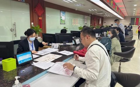 场景式“证照联办”率先落地祖庙，优化营商环境又亮“新招”
