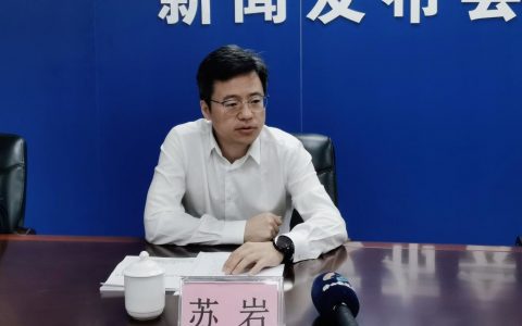 值得关注！佛山发布劳动争议调解仲裁白皮书