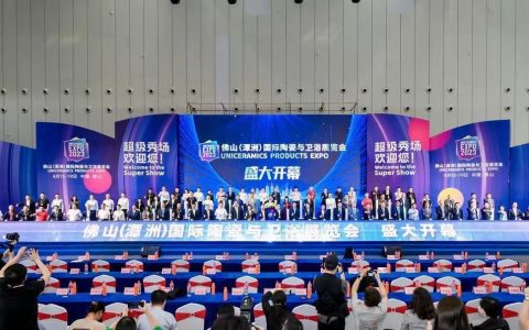 大咖云集！2023佛山潭洲陶瓷展盛大开幕