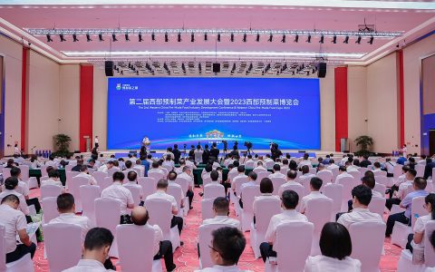 全国十大预制菜创新发展地区优秀案例，顺德榜上有名！