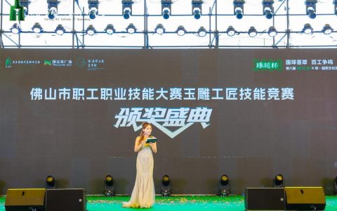 百名大师，200余件作品亮相第八届“琢越杯”玉雕大赛