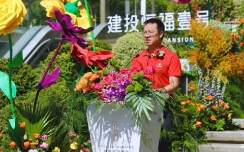 建投恒福壹号 | 李宝章执笔 大师级岭南艺境惊艳绽放