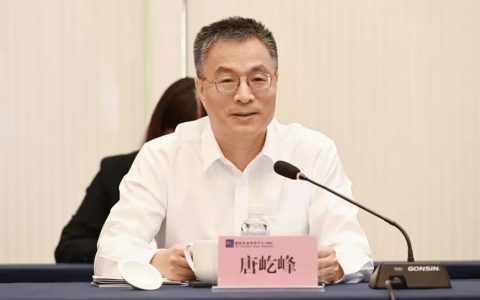 唐屹峰同志任佛山市委书记