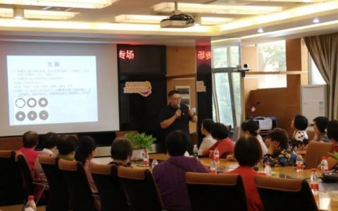 捕光捉影，定格美好！这堂课教大家一键 get “大片”！