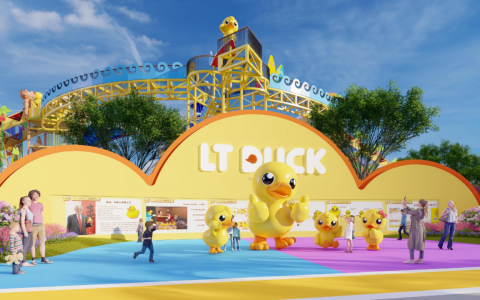 全球最大、湾区首个LT DUCK 小黄鸭超级乐园落户南海西樵