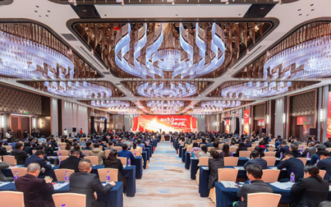 “资本聚力 向新出发”----2025年佛山市利用资本市场促进经济高质量发展大会顺利召开