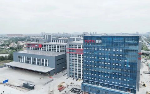 勒流又多一家上市公司!