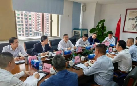 深化省市联动!佛山市社科联党组书记邓翔率队到省社科联交流学习