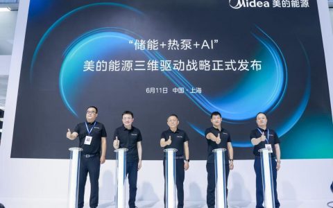 美的牌储能系统首发！"美的牌"与"科陆牌"双轨并行抢占市场