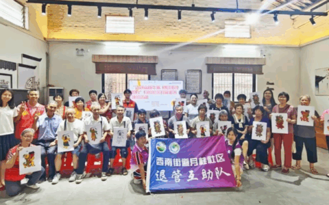 社科志愿行走进三水、乐从、里水——非遗传承润民心，技能赋能新生活