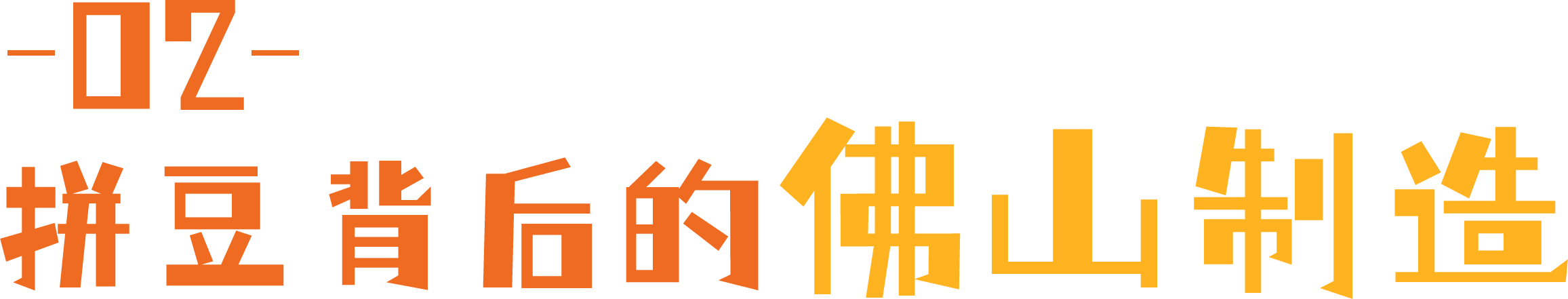 2026101008114728
