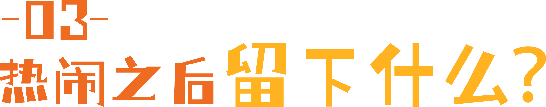 2026101008120147