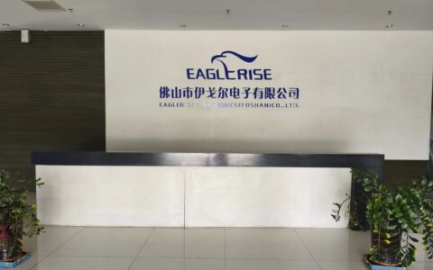 北滘这家企业拿下“国家级”认证！